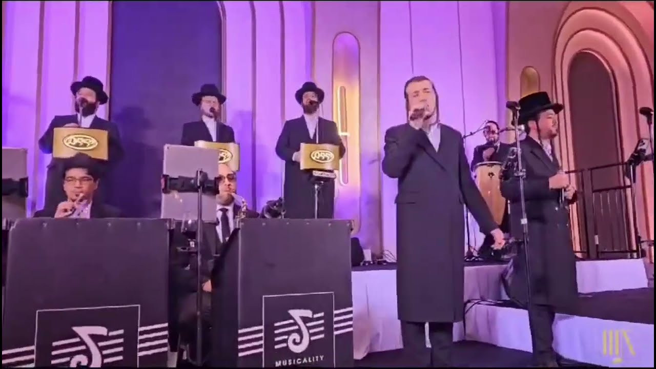 מיילך בראונשטיין - חיים הורביץ - מקהלת ידידים עם התזמורת של יוסי שטענדיג