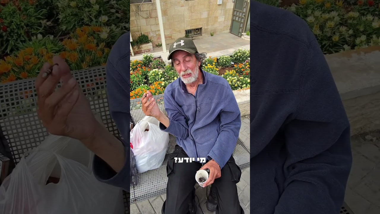 מתי המשיח כבר יגיע?