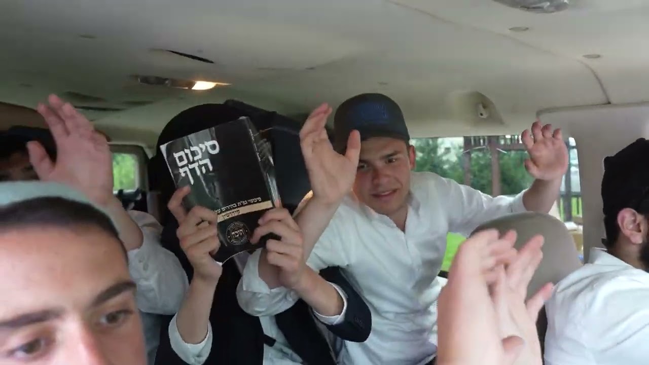 Camp Teumim-11th grade 500 miles music Video