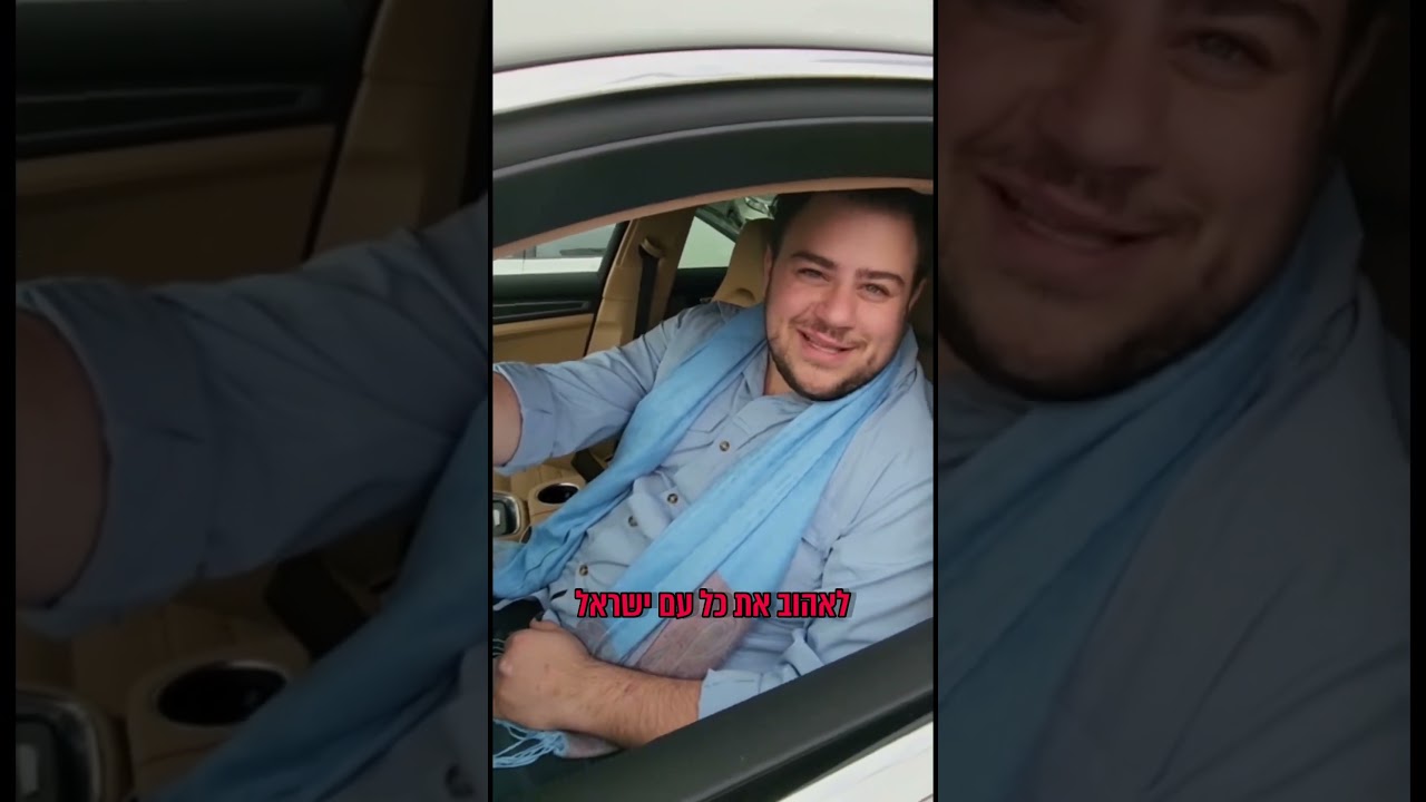האם החיקוי טוב יותר מהמקור?!
