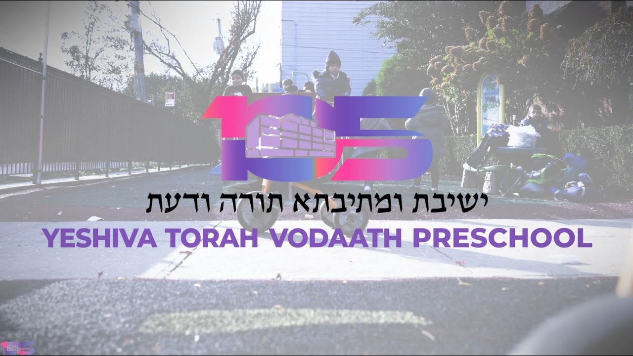 Torah Vodaath: Children Today - Leaders Tomorrow!