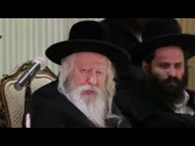Ger Rabbi From Israel Visiting New York