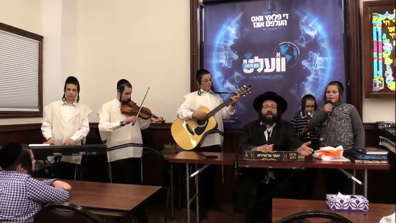ר' יואל רוטה - ענטפער נישט - ד' שלח תשפ''א - R' Yoel Roth