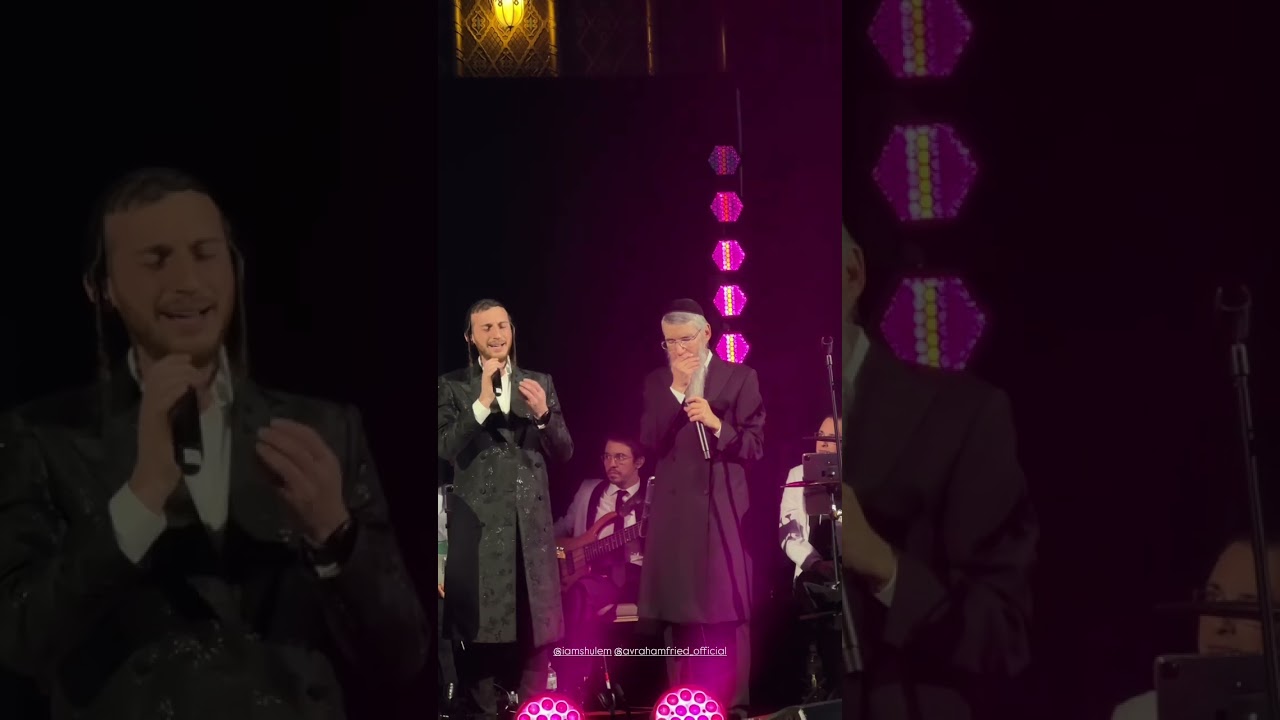 Shulem Lemmer 🎤