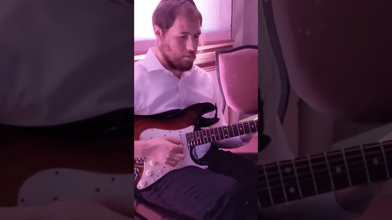 לבקש רחמים