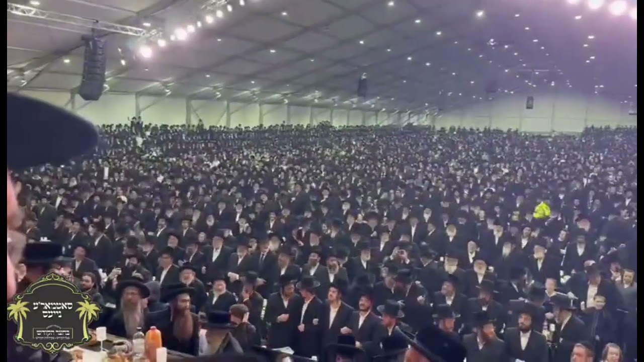 #satmer #סאטמאר