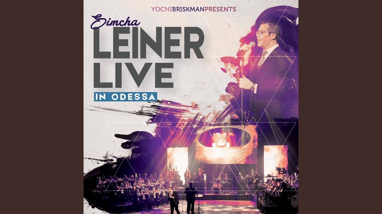 Kol Berama (Live)