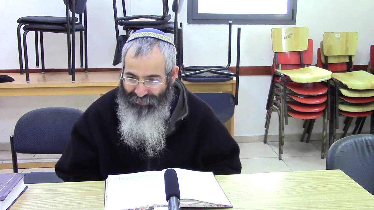 הרב יהודה מלמד - ליקוטי מוהר"ן - י"ז טבת תשע"ה