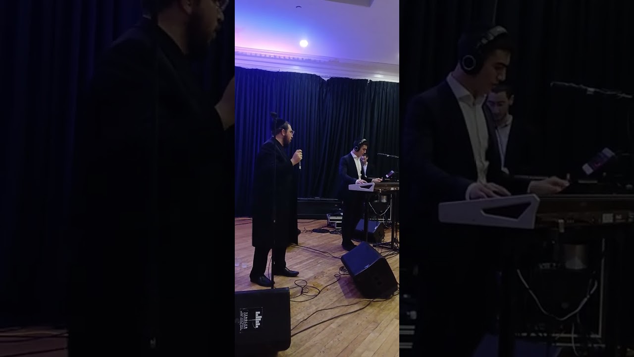 Moishey Ney-Yehuda Loewy | "Shoichen Ad" | Wedding in Lakewood