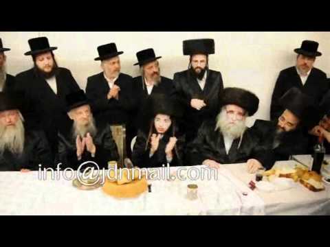Last Sheva Brochos in Makave - Kislev 5771