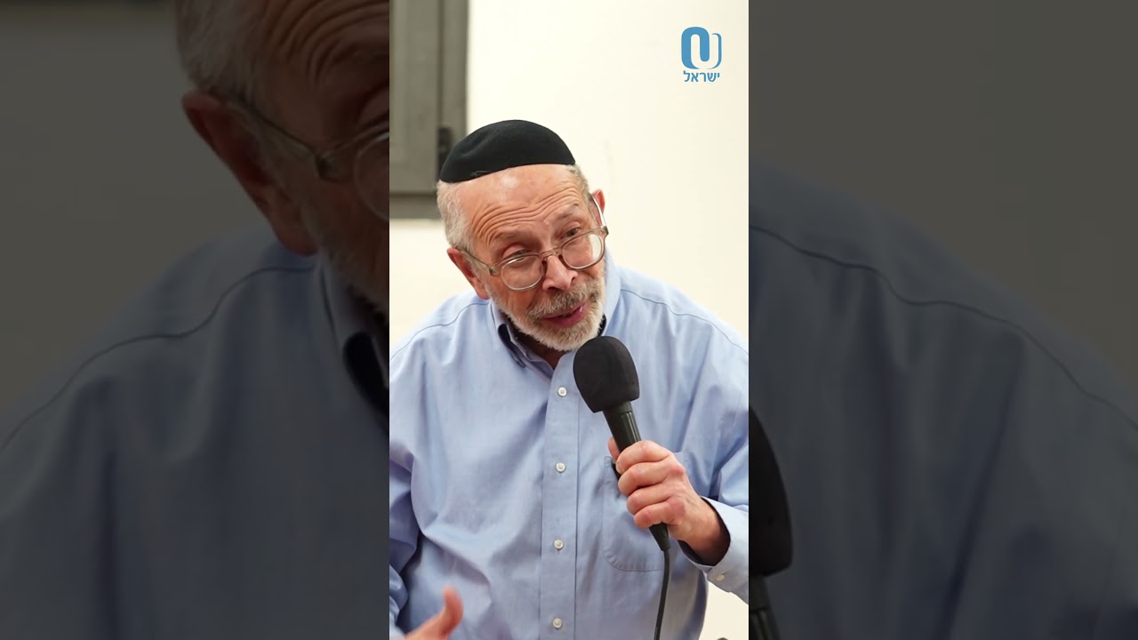 The Splitting of the Sea | Rabbi Shmuel Goldin