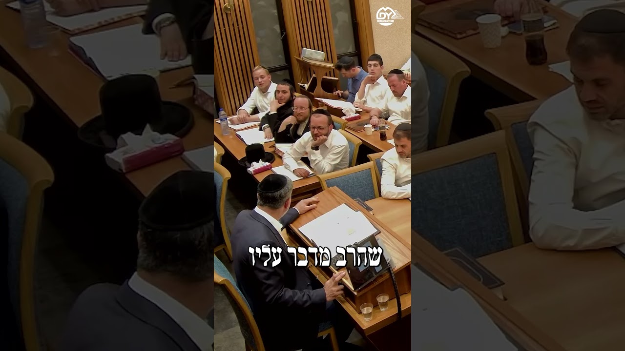 להפוך זמן אבוד, לשעת לימוד