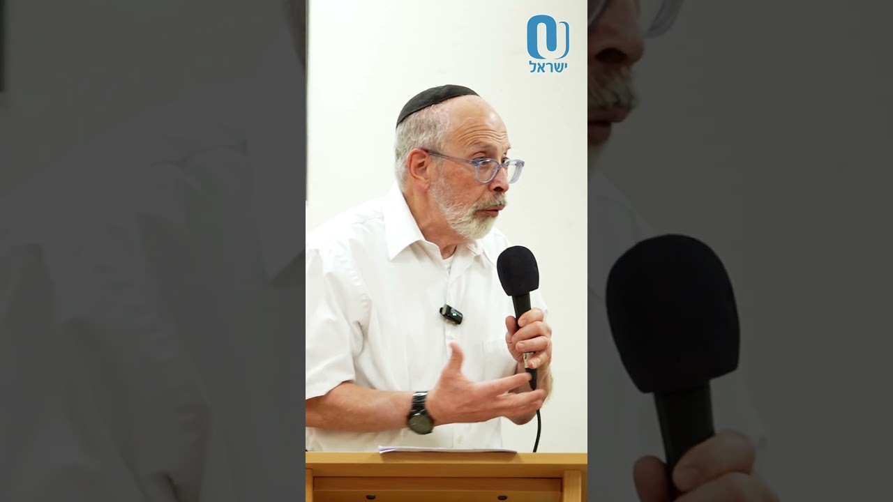 Gefilte fish | Rabbi Shmuel Goldin