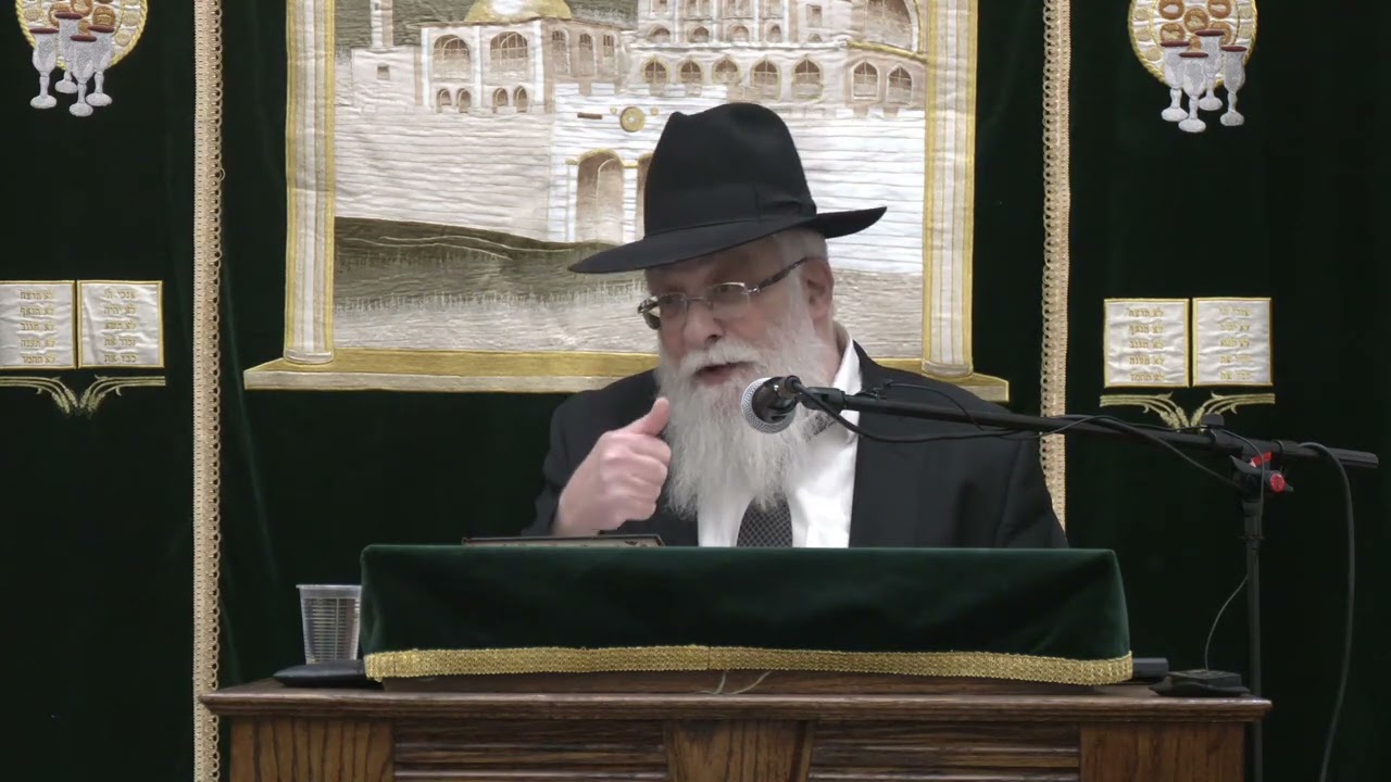 Shiur Lilui Nishmas Chatzi Katz