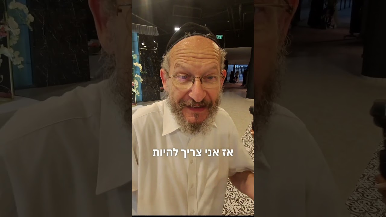 הבן אדם הכי מואר שפגשתי בחיים