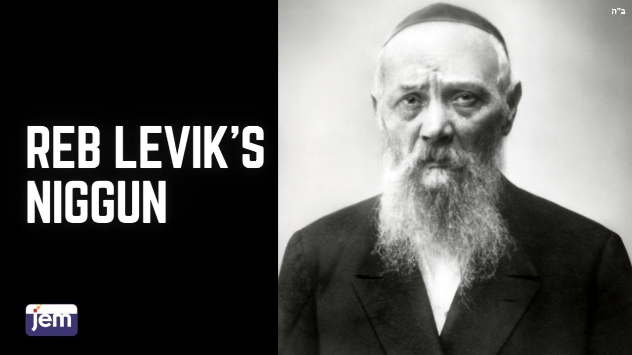 Reb Levik's Niggun | Farbrengen With The Lubavitcher Rebbe