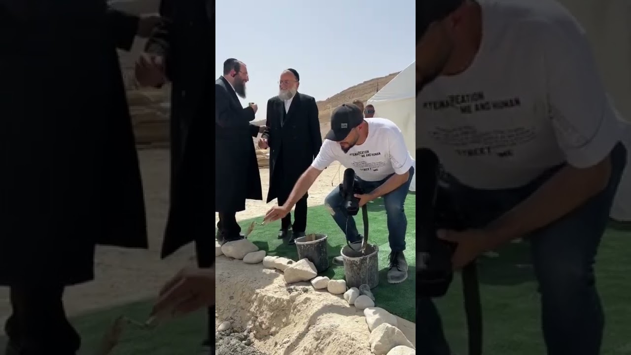 בשם השם נעשה ונצליח