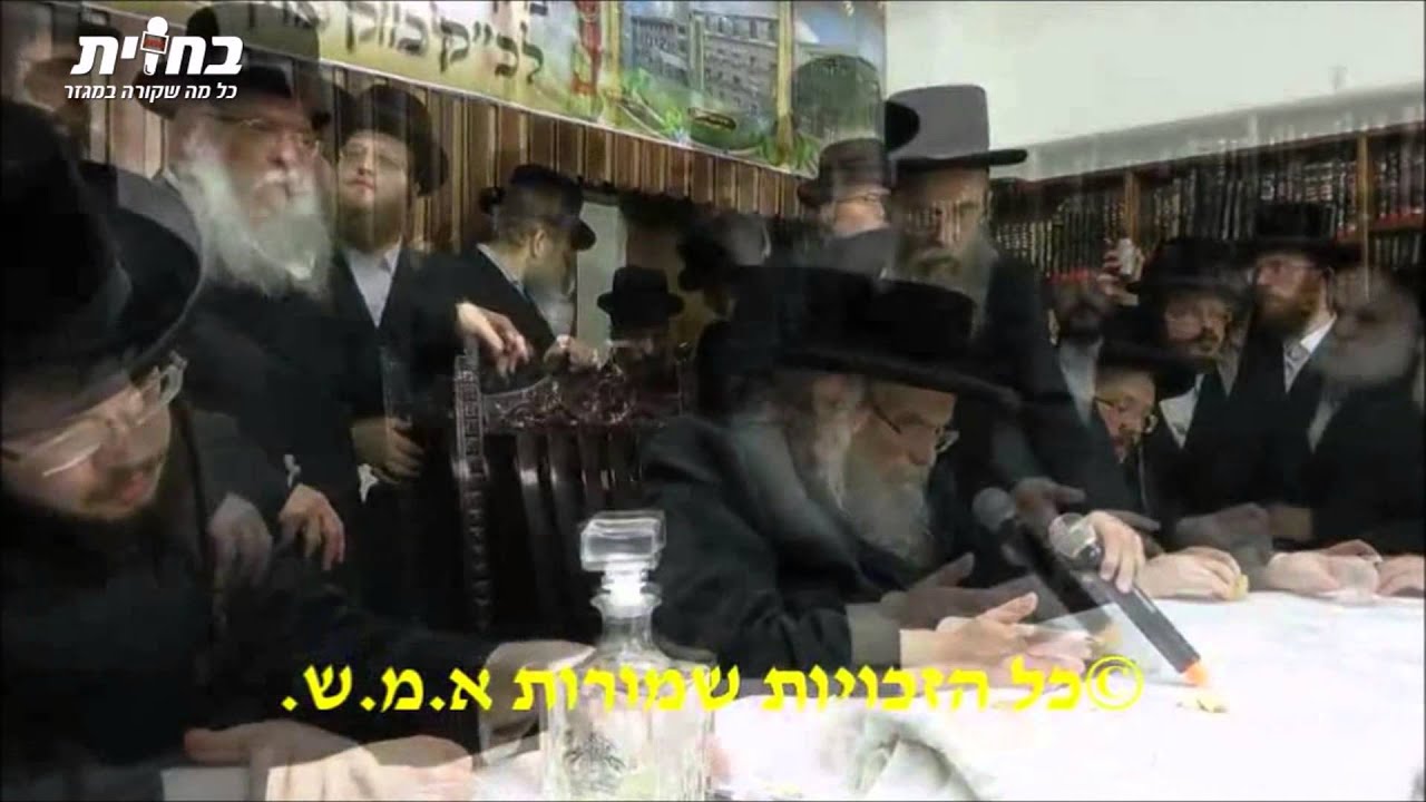 אחרי ניחום האבלים בסערט וויזניץ ● האדמו"ר מבעלזא בלחיים בביהמ"ד בעלזא בחיפה