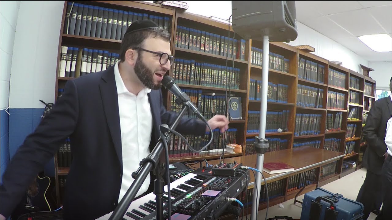 Simchas Hatorah - Vhaarev Na