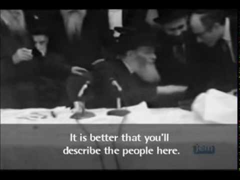 Interview with the New York Times -- Purim, 1972