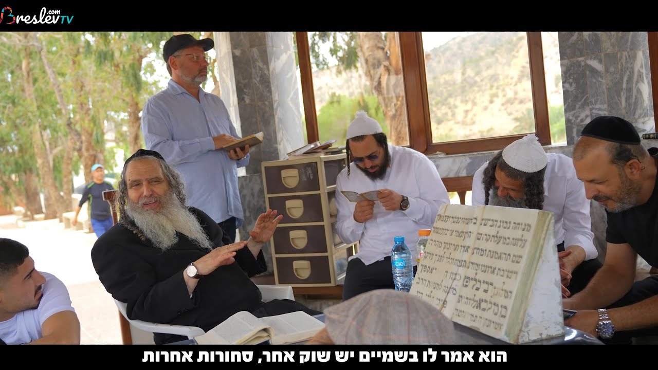 המסע לקברי צדיקים נדירים במרוקו | עם הרב שלום ארוש | פרק ד' | רבי כליפא בן מלכא #4