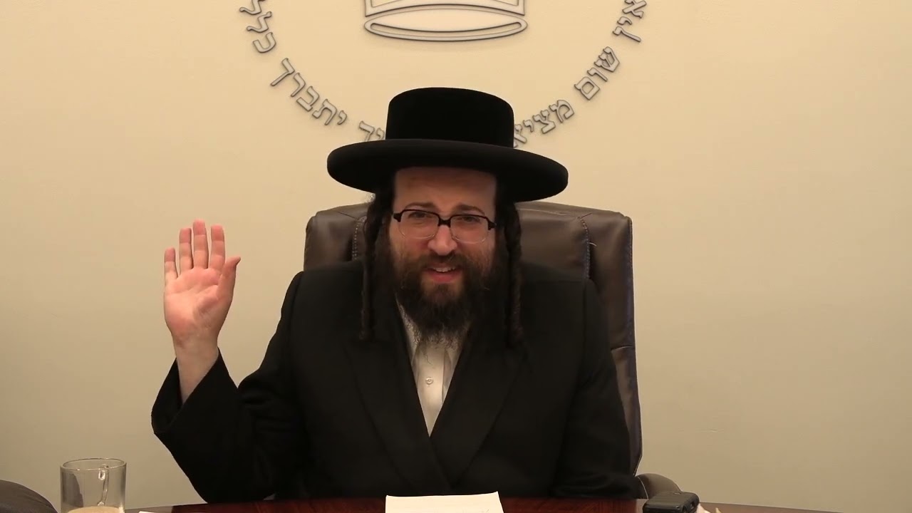 ר' יואל רוטה - מאך זיך וויסנדיג - חיזוק למחנכות יתרו תשפ''ה - R' Yoel Roth
