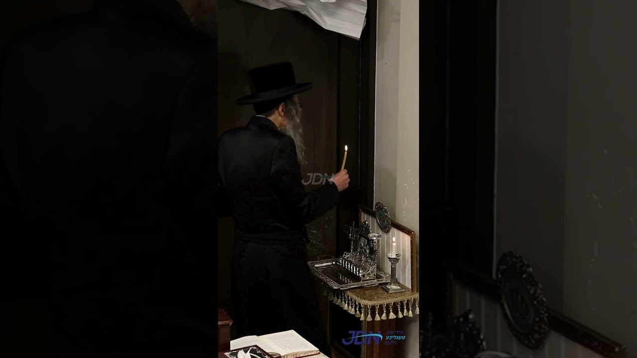 האדמו"ר מבארניב ביי הדלקת נרות חנוכה - ליל א' חנוכה