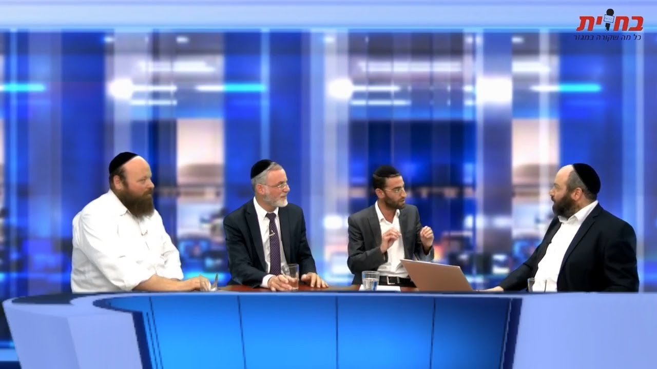 המומחים מגיעים לטפל בנוער הנושר | צפו בפאנל הכוורת - כה חשוון תשעח - 14.11.2017