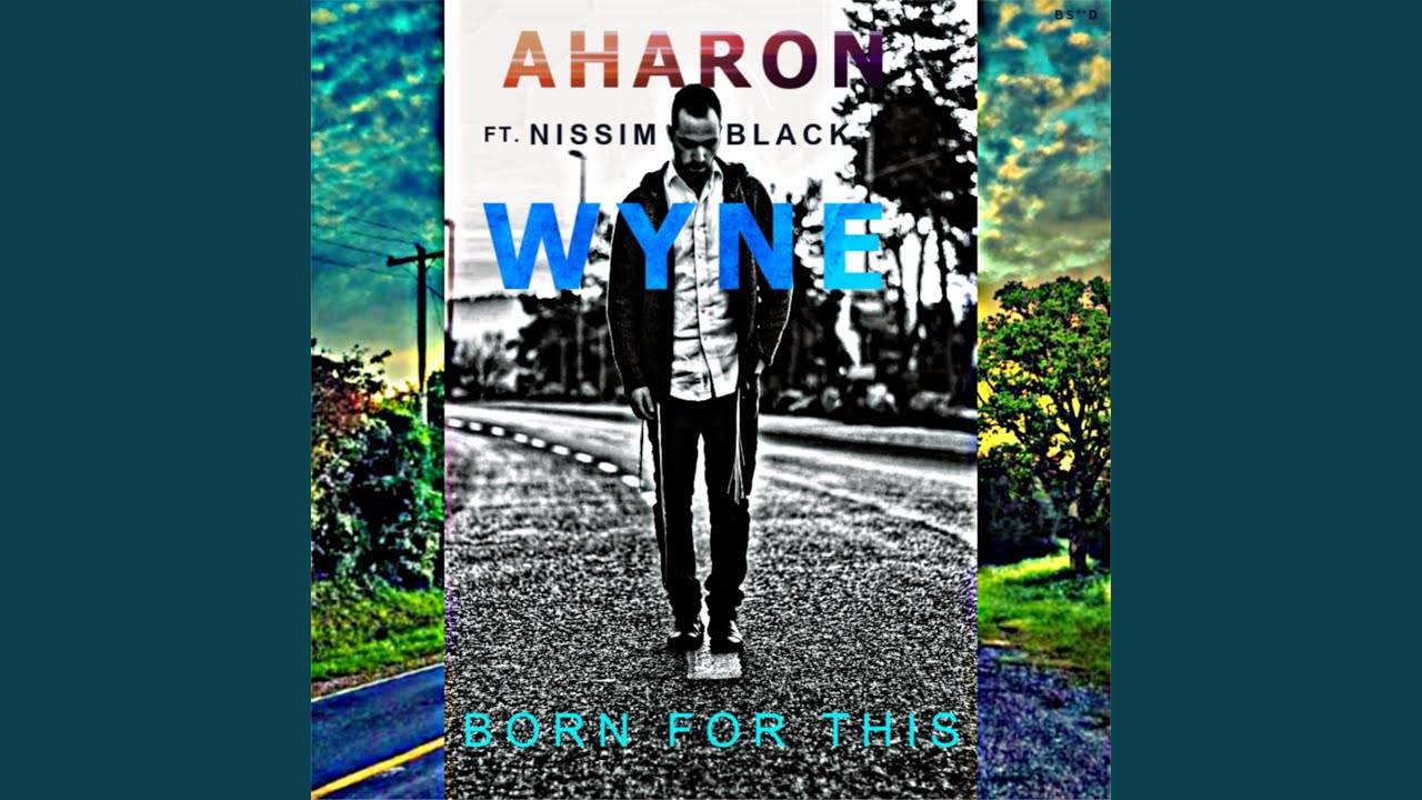 Born for This (feat. Nissim Black)