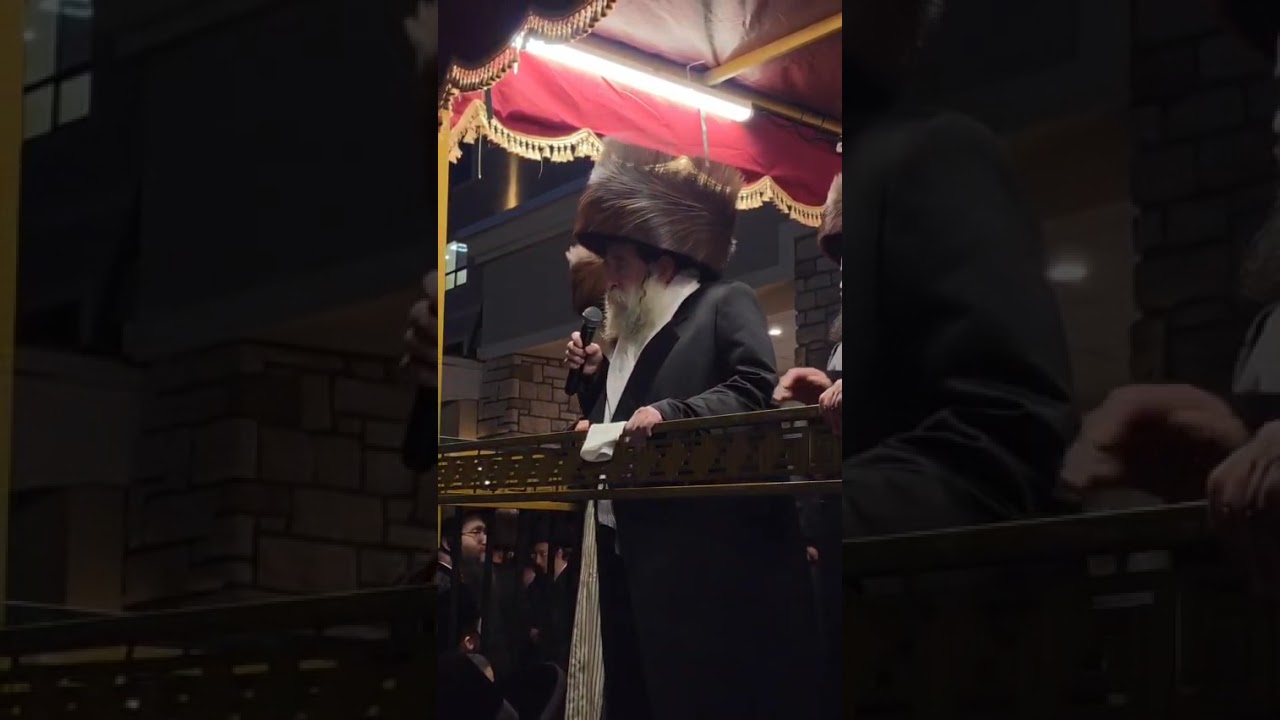 Toldos Tzvi Spinka Chupah