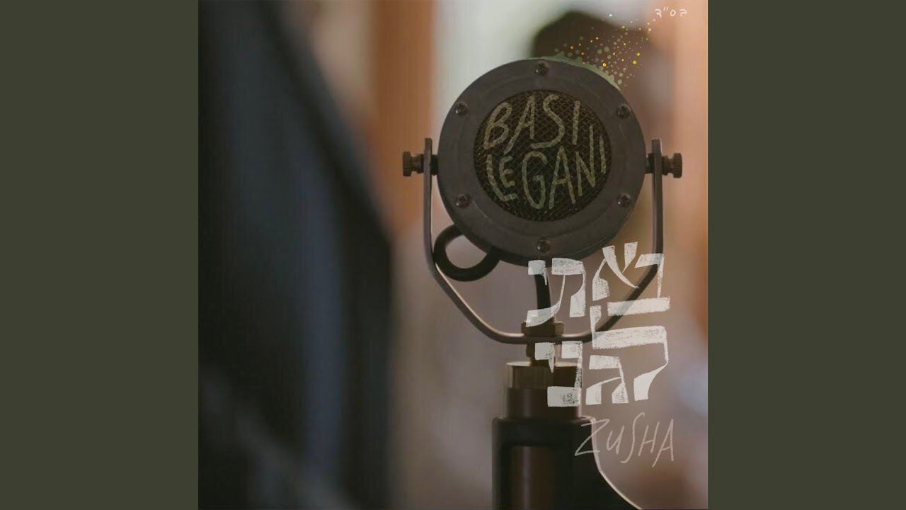 Basi Legani (Live)
