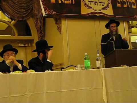 מגיד מישרים הרה"ג ר' ישעי ווייס חלק ב'