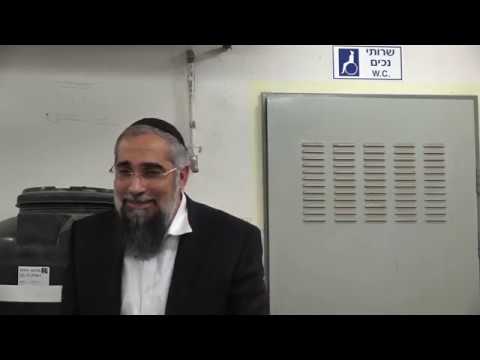 חזקה אין אדם פורע בתוך זמנו # ראש הישיבה, הרב גבריאל סרף שליט"א