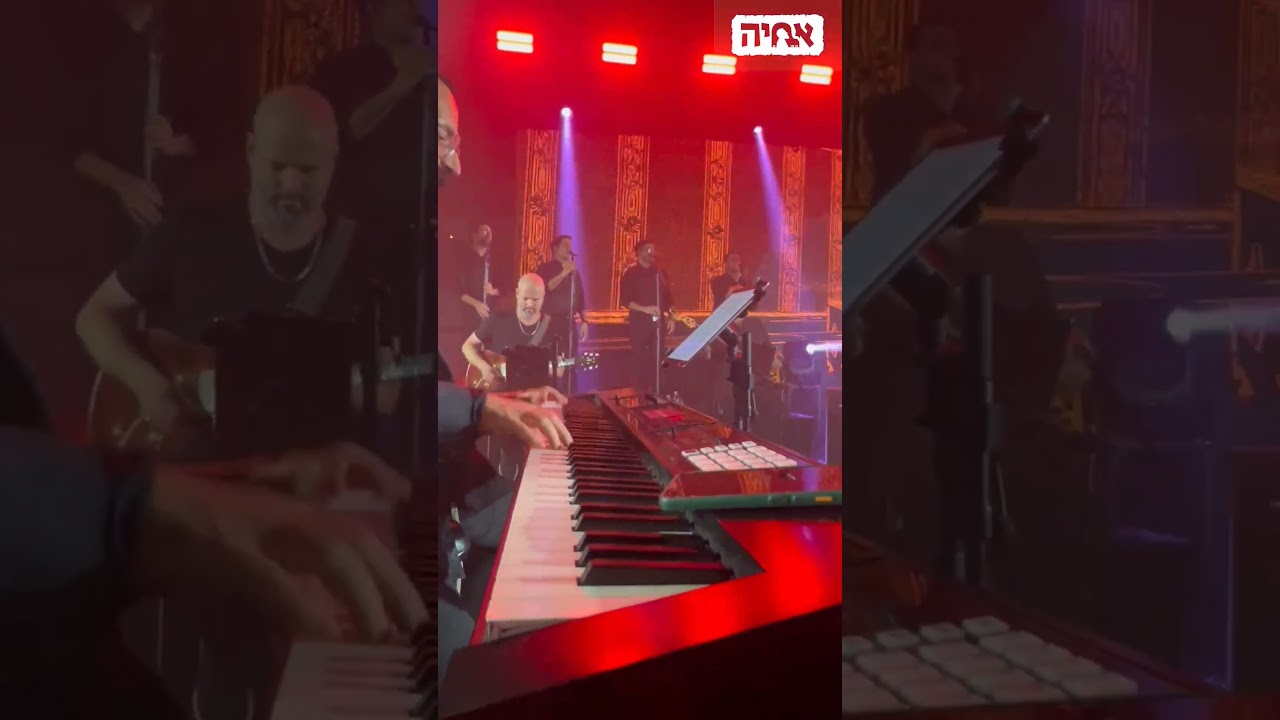 תניא בגרוב