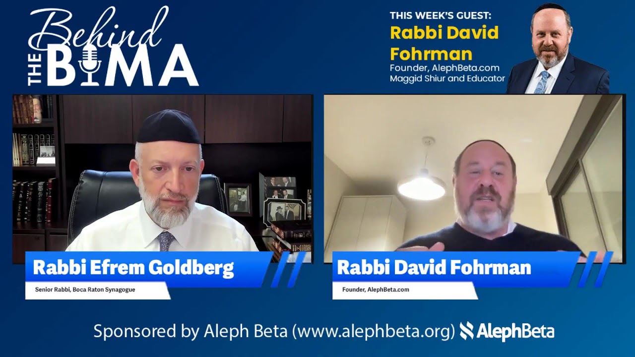 #103: Behind the Bima - Rabbi David Fohrman