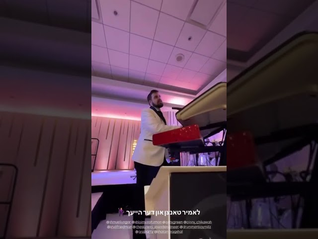 Zaltz 🎹 Shmueli Ungar 🎤 🔥