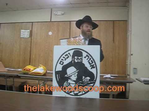 Avos Ubanim Coordinators Meeting