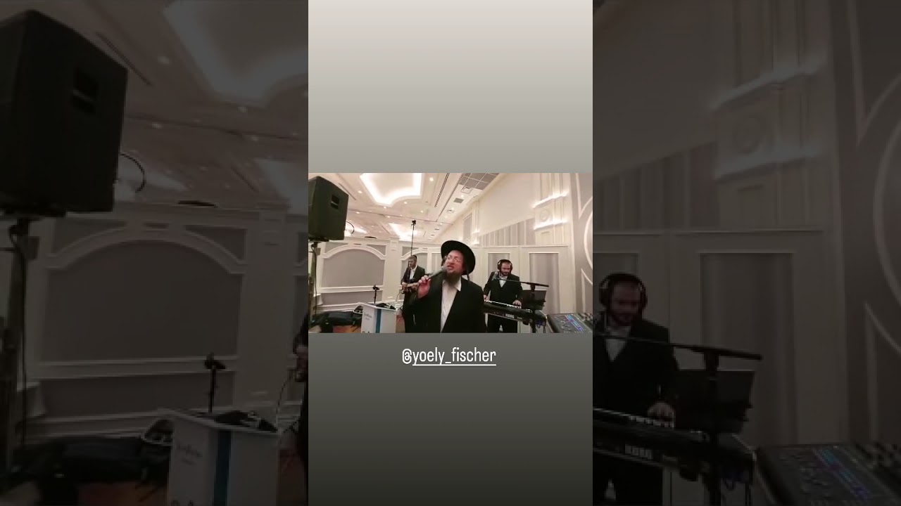 Yoely Fischer 🎹 Suscher Guttman 🎤 🔥