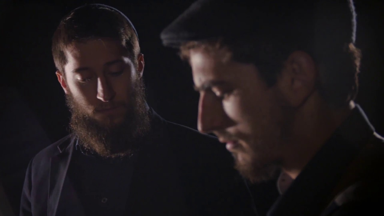 Rogers Park - Ki Hinei Kachomer [OFFICIAL VIDEO]