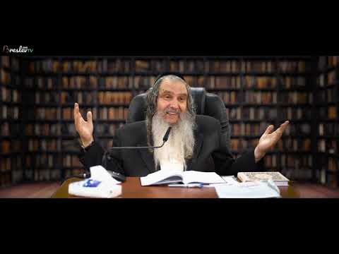 הרב שלום ארוש - תמיד יהיה לנו רק טוב