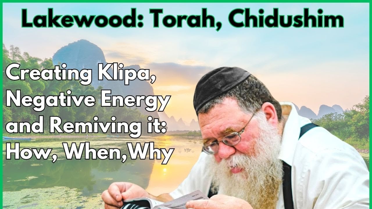 Tanya Kuntres Acharon 5b- Lakewood, Learning Torah w Humility - Rabbi Chaim Dalfin