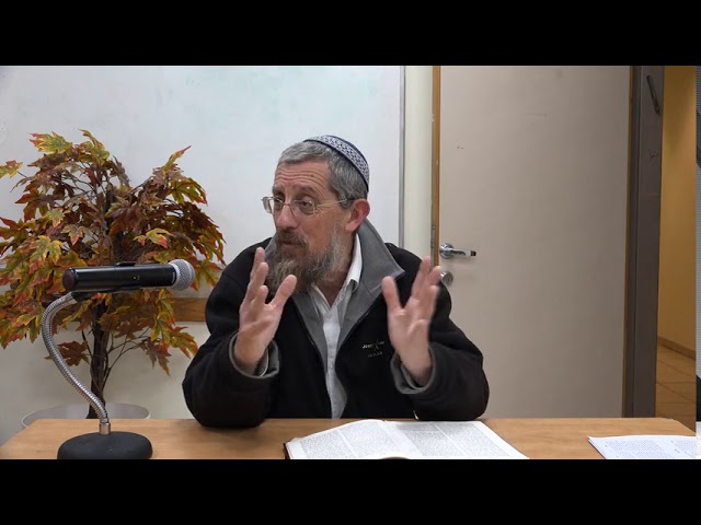 תפארת ישראל #09 - פרק ב