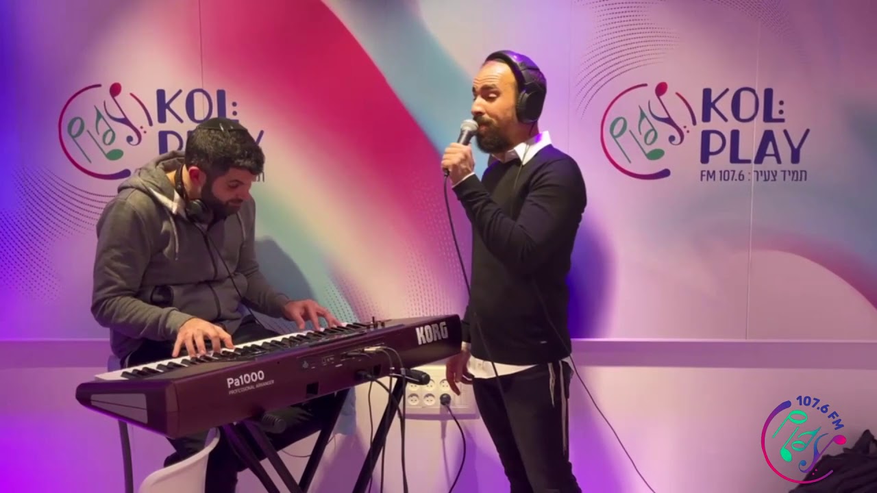 אנעים זמירות | נמואל הרוש בתוכנית פותחים שבוע • קול פליי