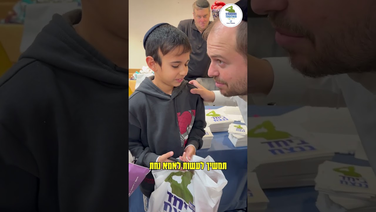 הוא לא רצה נינטדו