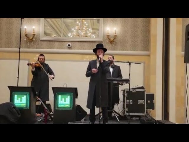 Chupa Moments - Menachem Moskowitz מנחם מאשקאוויטש בחופה