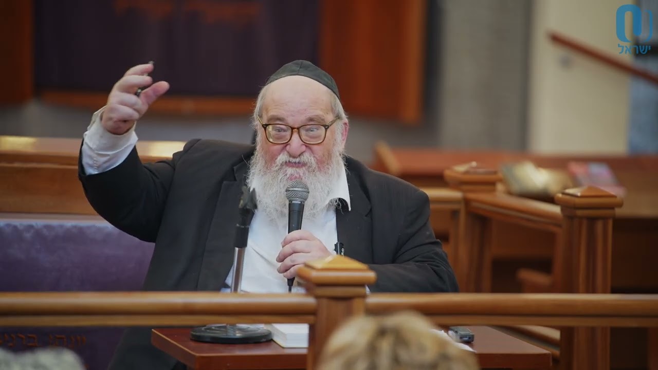 Rambam's Letters | Rabbi Yitzchak Breitowitz | November 18th 2025