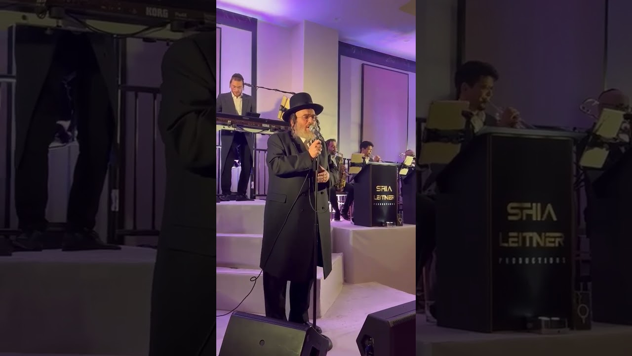 אייזיק האניג עם תזמורת של שייעה לייטנער