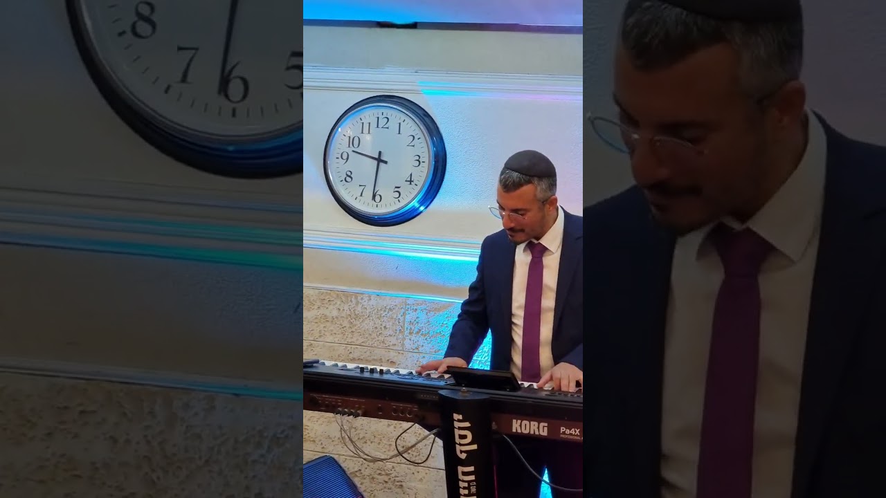 'מחשבות טובות' ישראל ג'רופי ויוסף חיים בחתונה בכפר חב"ד
