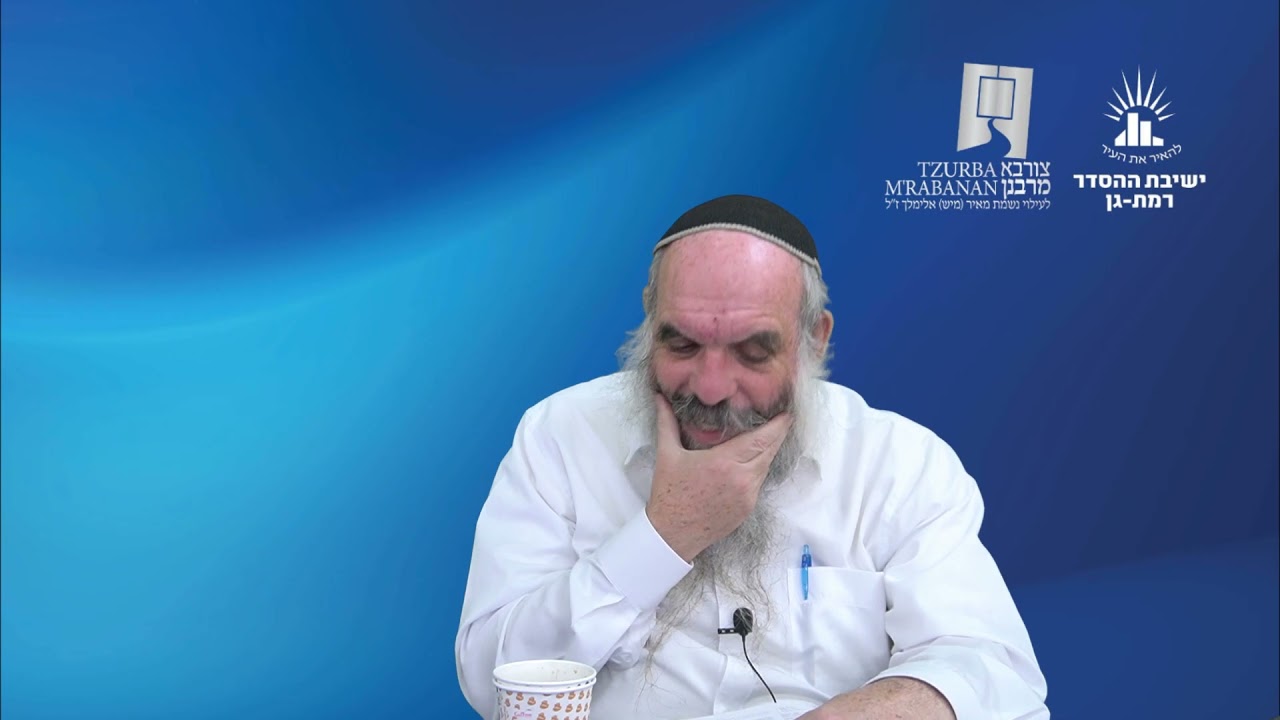 שמך הוא שליחותך | שפת אמת לפרשת וישלח- תרנז | הרב יהושע שפירא