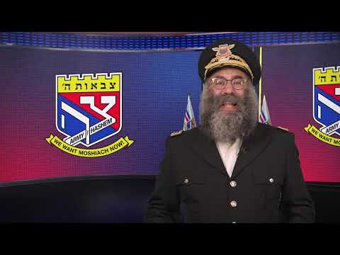 Tzivos Hashem Elul Rally 5781